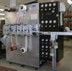 Laminators and Laminating Machines-Image