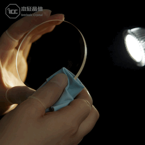 Intrinsic Crystal Technology Co., Ltd. (ICC)