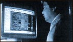 Moldamatic, LLC
