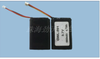 3.7V Aluminum- Shell Lithium Battery 1800MAH-Image