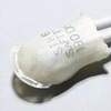 Saftty Electronic Technology Co., Limited - STH6 Series Thermal Protector (13.6A-35A)
