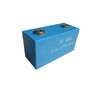 Shandong Goldencell Electronics Technology Co., Ltd. - LiFePO4 battery 3.3V,50Ah