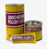 Competition Chemicals, Inc. - All Metal Polish and Surface Rust Remover 