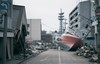 Is your company ready for the next disaster?-Image