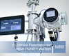 Burkert Fluid Control Systems - FLOWave Flowmeter for High Purity Water
