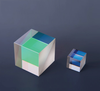 Daheng New Epoch Technology, Inc. - Broadband Polarization Beamsplitter Cubes