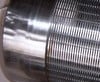Ulbrich Stainless Steels & Special Metals, Inc. - Custom and Standard Screen Wire