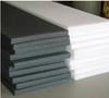 ACRO Manufacturing Industries Ltd. - Cross-Linked Polyethylene Foam