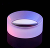 Daheng New Epoch Technology, Inc. - BK7 Plano-Concave Lenses - Reduce Aberration...