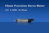 Constar Motion Co., Ltd - 10mm Micro DC Servo Motor for Robotics