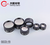 Daheng New Epoch Technology, Inc. - GCO-15 Laser Focusing Lenses