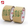Shenzhen You-San Technology Co., Ltd. - Double Coated Transfer Tape No Substrate Tape