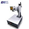 CNI Laser(Changchun New Industries Optoelectronics Co., Ltd.) - New products - UV laser marking machine