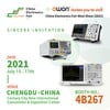 Fujian Lilliput Optoelectronics Technology Co., Ltd. - OWON invites you to visit China Elec. Fair Show