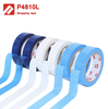 Shenzhen You-San Technology Co., Ltd. - MOPP Strapping Tape
