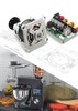 Shenzhen Power Motor Industrial Co., Ltd. - Brushless DC Motor for Kitchen Robots