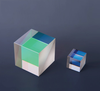 Daheng New Epoch Technology, Inc. - Beam Splitter Cubes