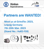 Kunshan Xinlun Superabrasives Co., Ltd. - Leipzig Germany 7th-10th Mar. 2023 (Hall2-F59) 