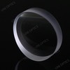 UNI OPTICS(Fujian) Co., Ltd - Cylindrical lenses