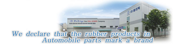 polytec
