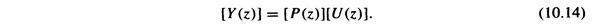 10_02_00_Adaptive_Inverse_Control-6.jpg