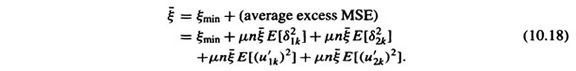10_02_02_Adaptive_Inverse_Control-5.jpg