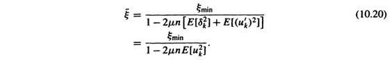 10_02_02_Adaptive_Inverse_Control-6.jpg