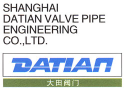 Shanghai Datian Valve Pipe Engineering Co., Ltd.