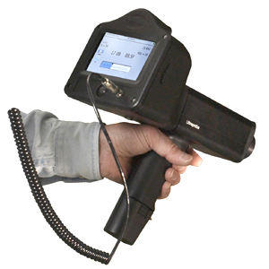 UE Systems, Inc.
