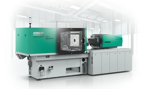 Ready2Go, Versatile Injection Moulding Machines-Image