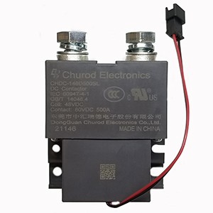 Latching contactor 500A@80V-Image