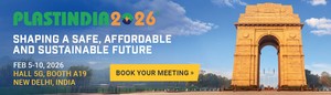 Husky is Exhibiting at PLASTINDIA 2026-Image