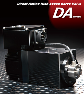 Unique High-Speed Servo Valve by SANTEST -Image