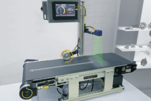 Machine Vision Encoder Solutions Guide-Image