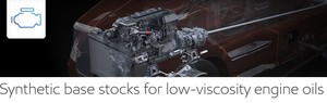 Low Viscosity Engine Oil-Image