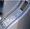 Automotive under-the-hood labeling requirements-Image