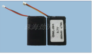 Aluminum-Shell Lithium Polymer Battery Pack-Image