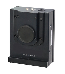 Spatial Light Modulators, Powerful Optical Devices from Electro Optical ...