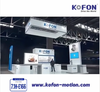 Humanoid Robot Reducers at CIIF 2026 - KOFON-Image