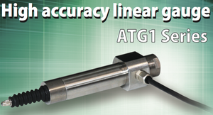 High Accuracy All-in-one Linear Gauge -Image
