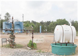Upstream oil & gas: Ultrasonic level measurement-Image