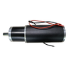 Customizable Planetary Gear Motor - YHD-55PGM6340-Image