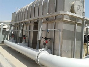 What is REGENERATIVE THERMAL OXIDATION? (BE)-Image