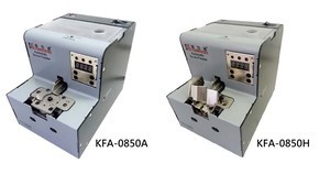 Automatic Screw Feeder KFA-0850A/H -Image