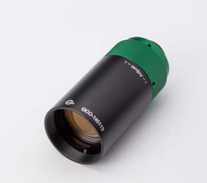 GCO-14 Beam Expanders-Image