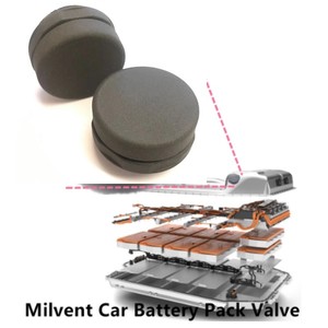 M40 Battery Pack Vents for the battery pack-Image