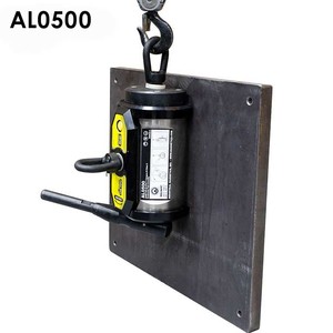 Our Most Advanced Rare Earth Lifting Magnet-Image