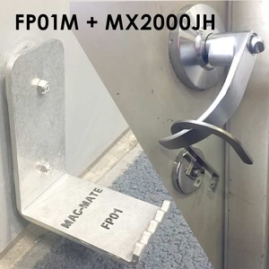 Foot Pull for Doors-Image