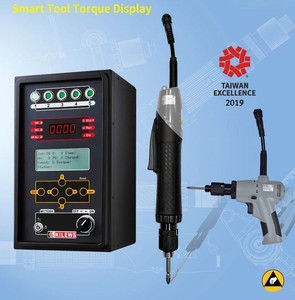 Multi Current Torque Display System KL-MCTDS5 -Image