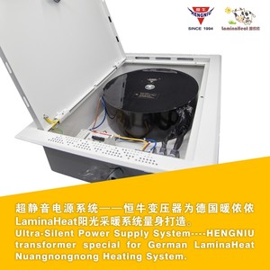 Safe Isolation Transformer for Heating System-Image
